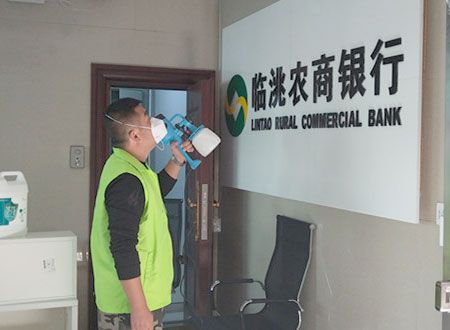甘肅臨洮農(nóng)商銀行峽口分理處支行除甲醛施工